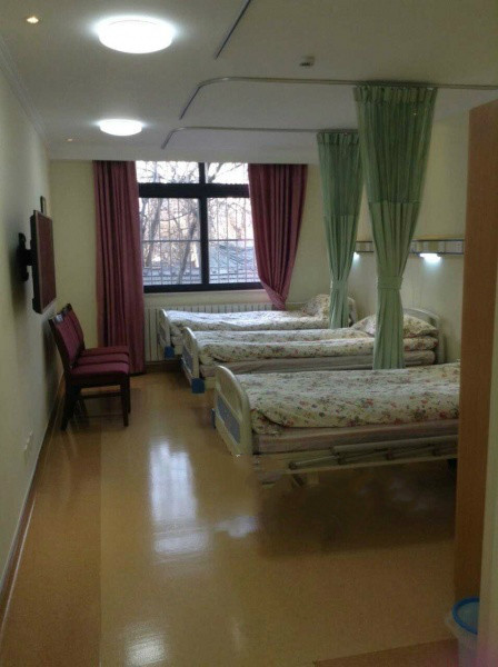 北京西長(zhǎng)安街街道華方養(yǎng)老照料中心