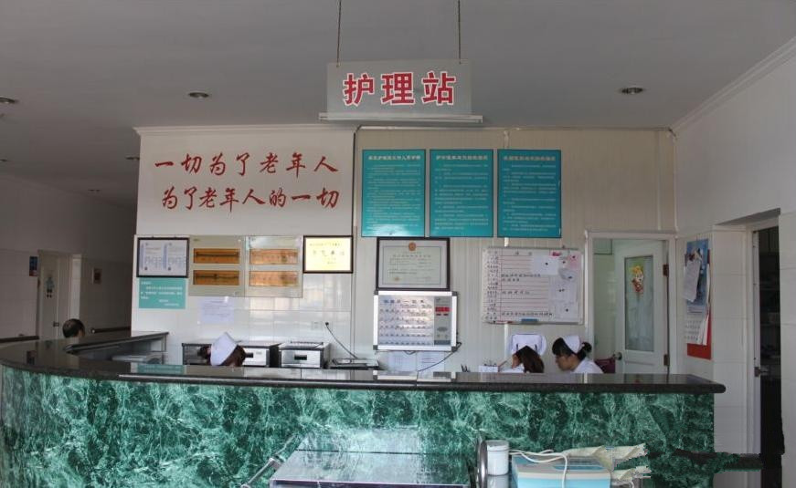 南京市玄武區(qū)玄武門社區(qū)老年康復護理院 南京市玄武區(qū)玄武門社區(qū)老年康復護理院