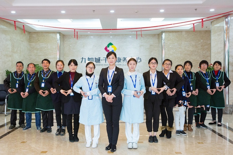 南京九如城康養(yǎng)中心千手院（已停業(yè)）