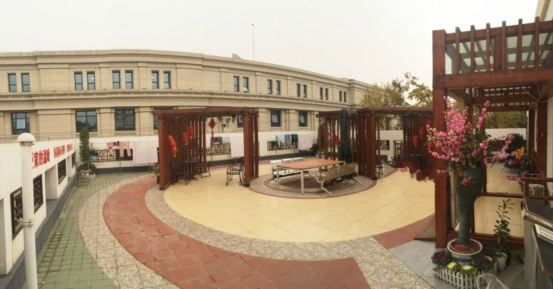 北京西長(zhǎng)安街街道華方養(yǎng)老照料中心