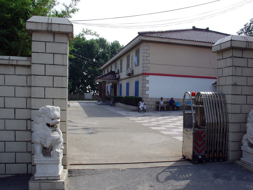 南京市棲霞區(qū)真美好綠茵園老年公寓 南京市棲霞區(qū)真美好綠茵園老年公寓