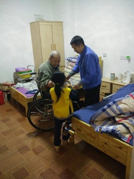 成都市龍泉驛洛帶怡安居家養(yǎng)老中心 成都市龍泉驛洛帶怡安居家養(yǎng)老中心