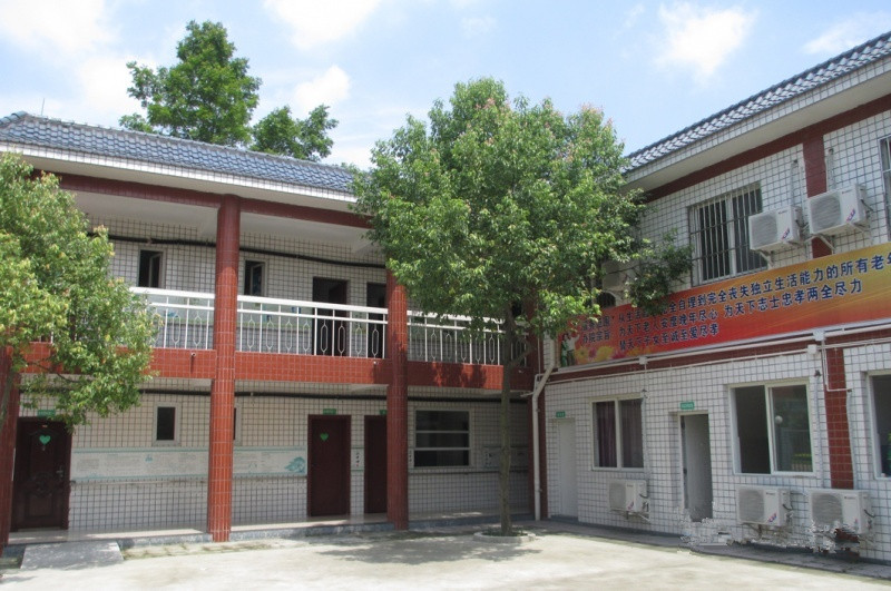 成都市新繁鎮(zhèn)金地社區(qū)養(yǎng)老服務站(養(yǎng)老院) 成都市新繁鎮(zhèn)金地社區(qū)養(yǎng)老服務站(養(yǎng)老院)