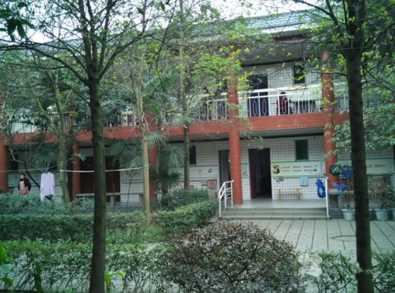 成都市新繁鎮(zhèn)金地社區(qū)養(yǎng)老服務站(養(yǎng)老院) 成都市新繁鎮(zhèn)金地社區(qū)養(yǎng)老服務站(養(yǎng)老院)