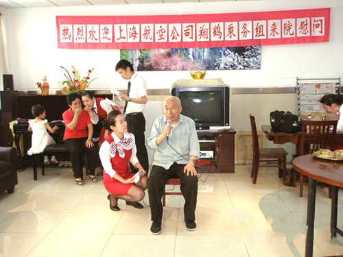 上海斜土街道第二敬老院 上海斜土街道第二敬老院