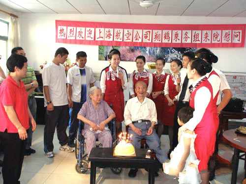 上海斜土街道第二敬老院 上海斜土街道第二敬老院