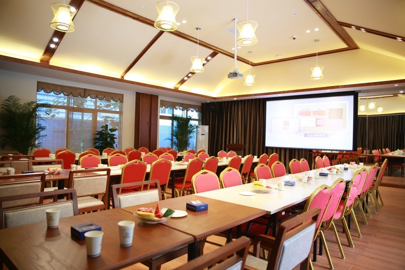 康嘉逸居青城園旅居度假公寓 康嘉逸居青城園旅居度假公寓