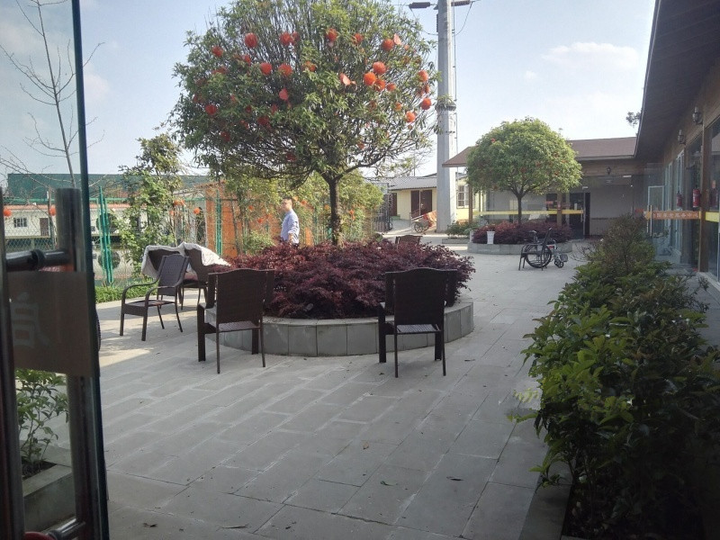 成都市啟陽養(yǎng)老中心 成都市啟陽養(yǎng)老中心