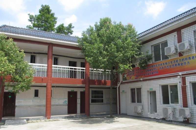 成都市新繁鎮(zhèn)金地社區(qū)養(yǎng)老服務站(養(yǎng)老院) 成都市新繁鎮(zhèn)金地社區(qū)養(yǎng)老服務站(養(yǎng)老院)