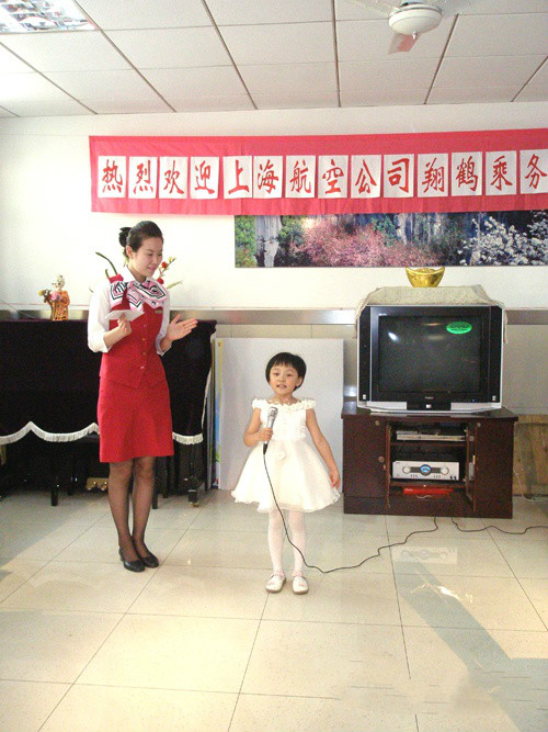 上海斜土街道第二敬老院 上海斜土街道第二敬老院