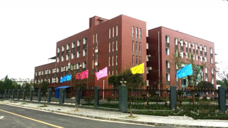 成都市新都香城頤養(yǎng)居(養(yǎng)老院) 成都市新都香城頤養(yǎng)居(養(yǎng)老院)