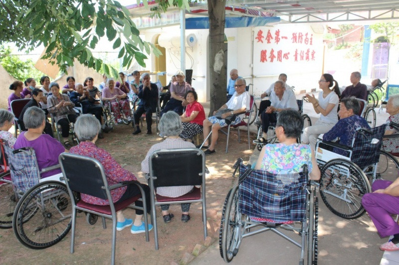 廣漢市眾愛養(yǎng)老服務中心 廣漢市眾愛養(yǎng)老服務中心