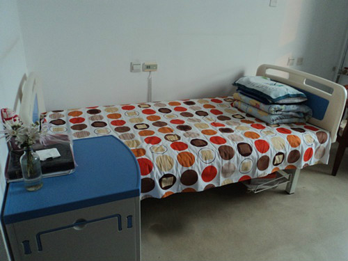 北京市海淀區(qū)愛(ài)德敬老院