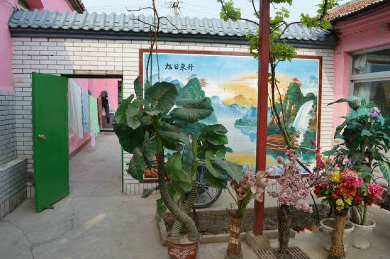 海淀區(qū)金山敬老院 海淀區(qū)金山敬老院