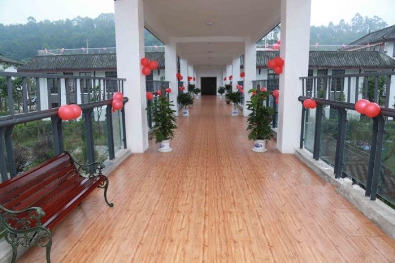 邛崍市平樂頤養(yǎng)居(養(yǎng)老院) 邛崍市平樂頤養(yǎng)居(養(yǎng)老院)