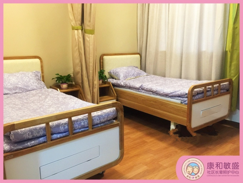 成都康和敏盛社區(qū)長輩照護(hù)中心