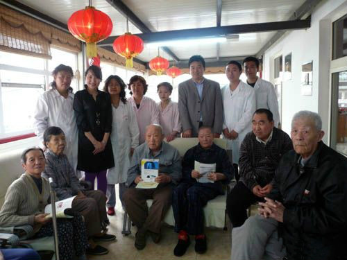 天津市和平區(qū)中環(huán)頤和養(yǎng)老院 天津市和平區(qū)中環(huán)頤和養(yǎng)老院