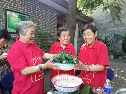 攀枝花市金秋養(yǎng)老連鎖 攀枝花市金秋養(yǎng)老連鎖