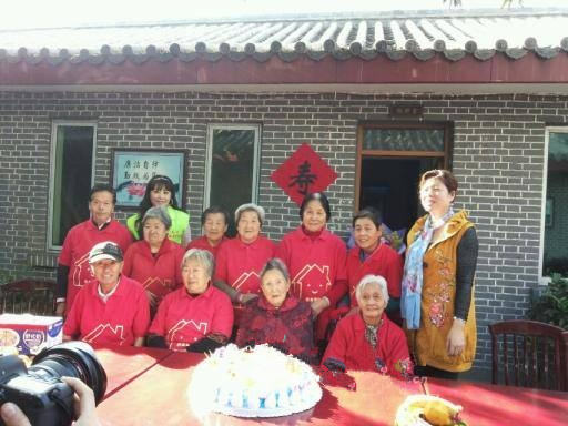 攀枝花市金秋養(yǎng)老連鎖 攀枝花市金秋養(yǎng)老連鎖