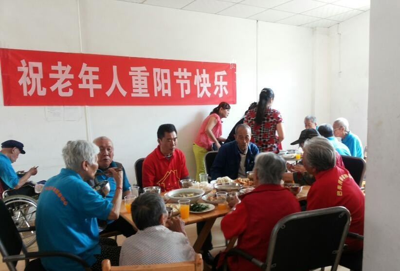 攀枝花市金秋養(yǎng)老連鎖 攀枝花市金秋養(yǎng)老連鎖