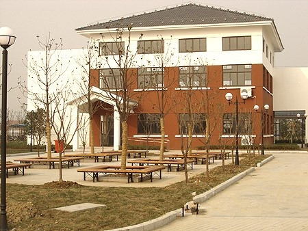 江蘇省蘇州市相城區(qū)社會福利中心 江蘇省蘇州市相城區(qū)社會福利中心