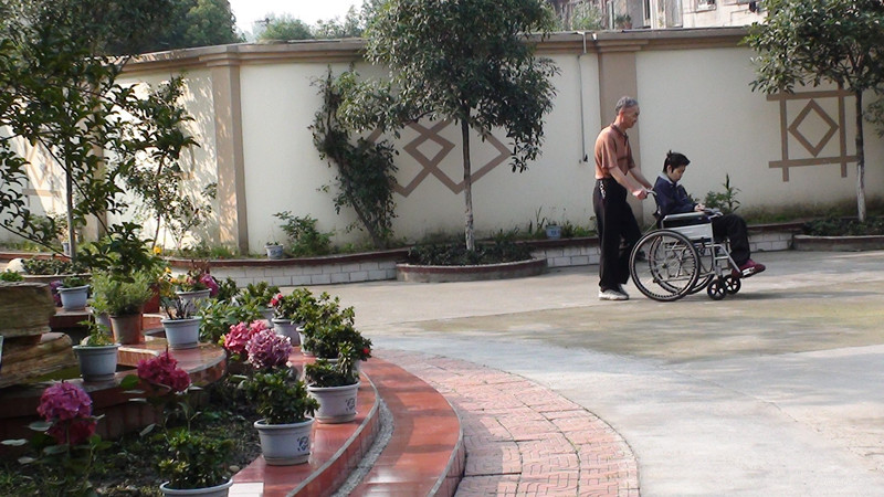 郫縣平樂老年康樂苑