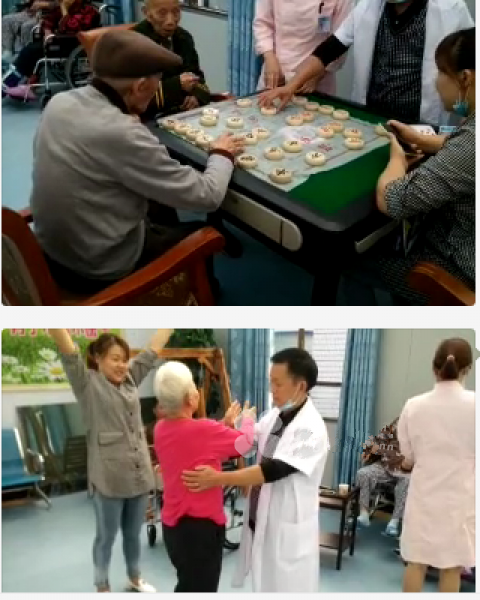 四川省西充縣康橋養(yǎng)護(hù)中心 四川省西充縣康橋養(yǎng)護(hù)中心