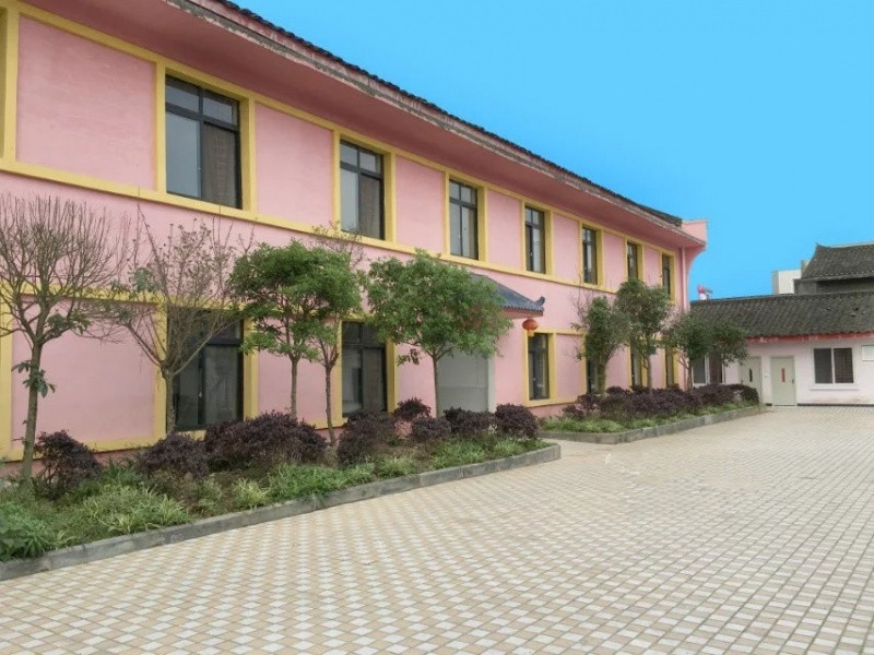 彭山徳孝頤養(yǎng)中心(彭山養(yǎng)老院) 彭山徳孝頤養(yǎng)中心(彭山養(yǎng)老院)