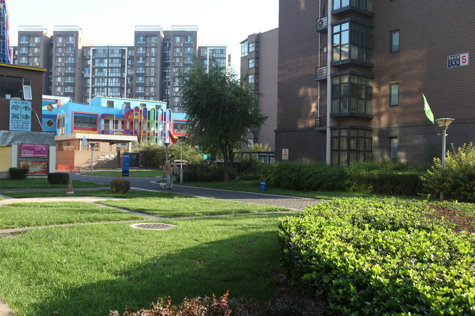 北京市豐臺區(qū)東鐵匠營街道光彩養(yǎng)老照料中心