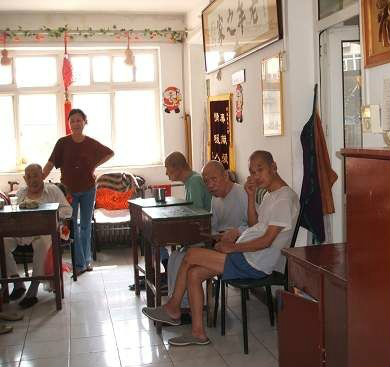 天津市紅橋區(qū)慧元老人院 天津市紅橋區(qū)慧元老人院