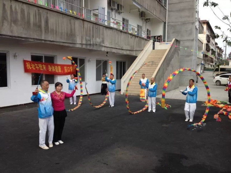 眉山市友情養(yǎng)老托護(hù)中心 眉山市友情養(yǎng)老托護(hù)中心