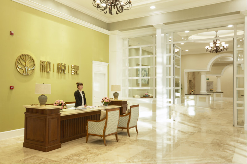 北京市石景山區(qū)海航·和悅家國際頤養(yǎng)社區(qū) 北京市石景山區(qū)海航·和悅家國際頤養(yǎng)社區(qū)