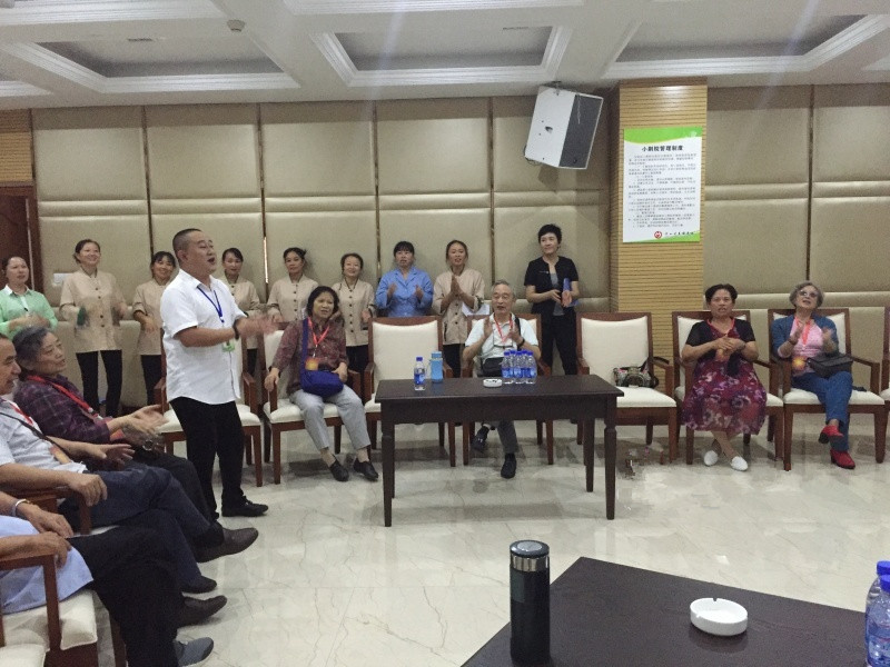 樂山達美健康城 樂山達美健康城