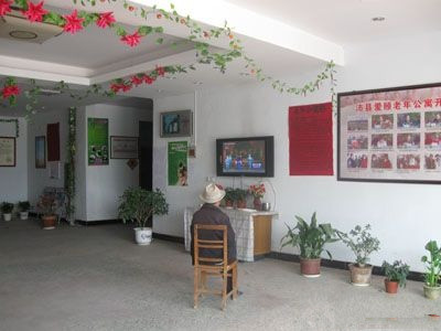 江蘇省徐州市沛縣愛頤老年公寓 江蘇省徐州市沛縣愛頤老年公寓