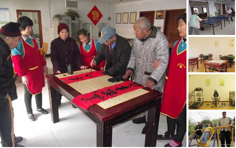 重慶市渝北區(qū)貴湖老年公寓 重慶市渝北區(qū)貴湖老年公寓