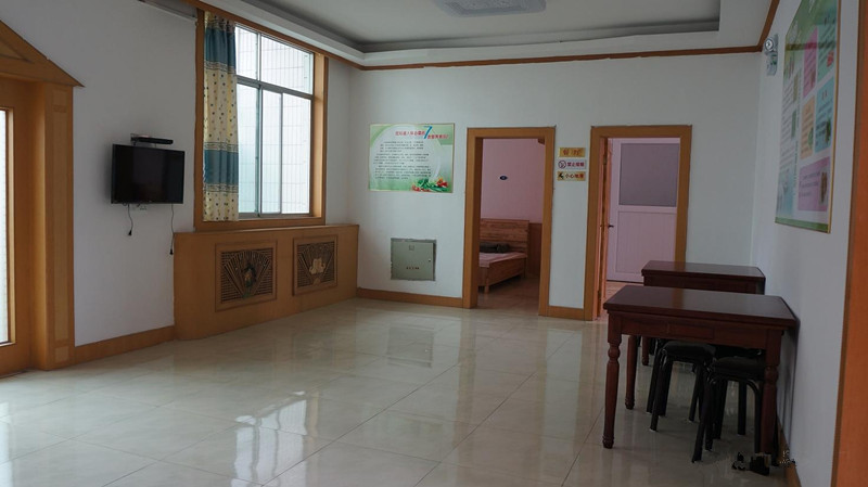 聚福緣老年呵護(hù)中心 聚福緣老年呵護(hù)中心