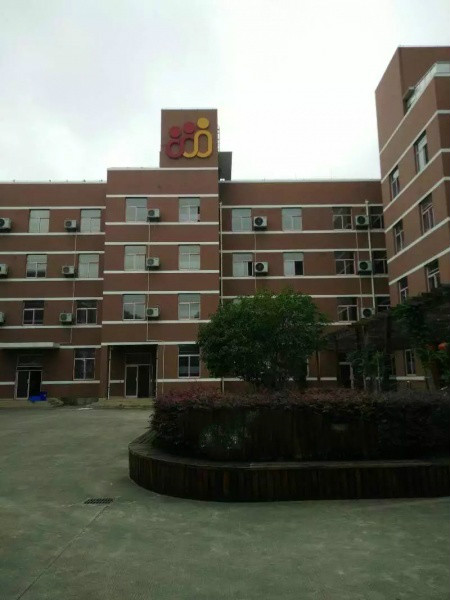 上海市浦東新區(qū)互利佳養(yǎng)護院 上海市浦東新區(qū)互利佳養(yǎng)護院