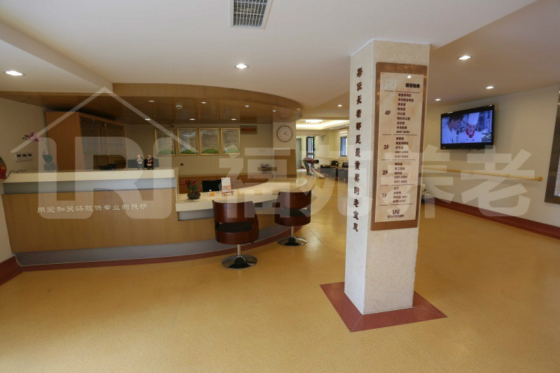 上海浦東新區(qū)證大家園養(yǎng)老院