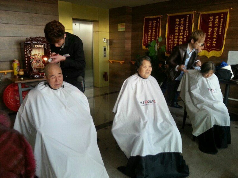 尚佰易國際福祉養(yǎng)老機構(gòu) 尚佰易國際福祉養(yǎng)老機構(gòu)