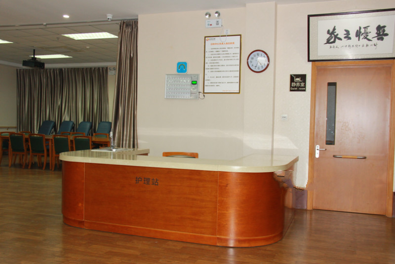 北京市通州區(qū)玉橋街道無憂之家養(yǎng)老照料中心 北京市通州區(qū)玉橋街道無憂之家養(yǎng)老照料中心