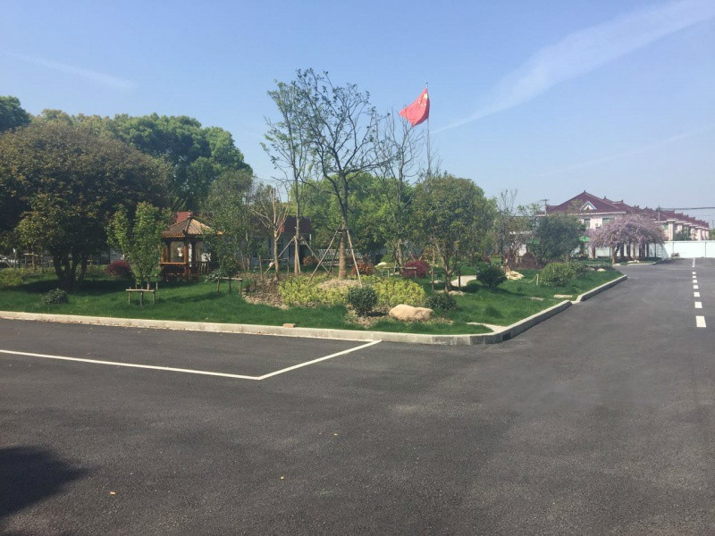 上海市金山區(qū)康樂(lè)福上海鑫陽(yáng)養(yǎng)老院 上海市金山區(qū)康樂(lè)福上海鑫陽(yáng)養(yǎng)老院