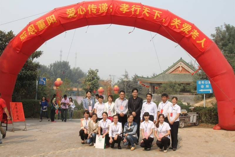 河南省鄭州市青龍山溫泉療養(yǎng)院 河南省鄭州市青龍山溫泉療養(yǎng)院