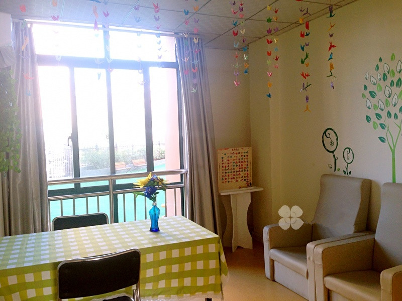 安泰之家——通航社區(qū)養(yǎng)老服務中心