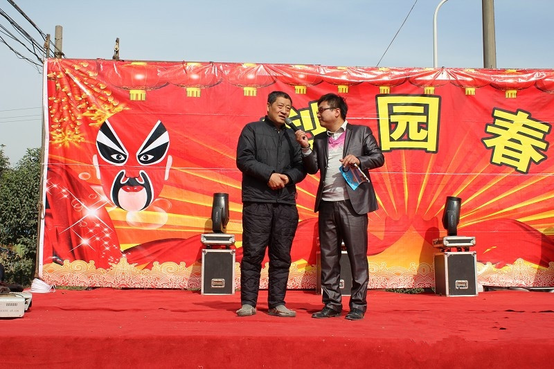 新鄉(xiāng)市?？抵行酿B(yǎng)老院