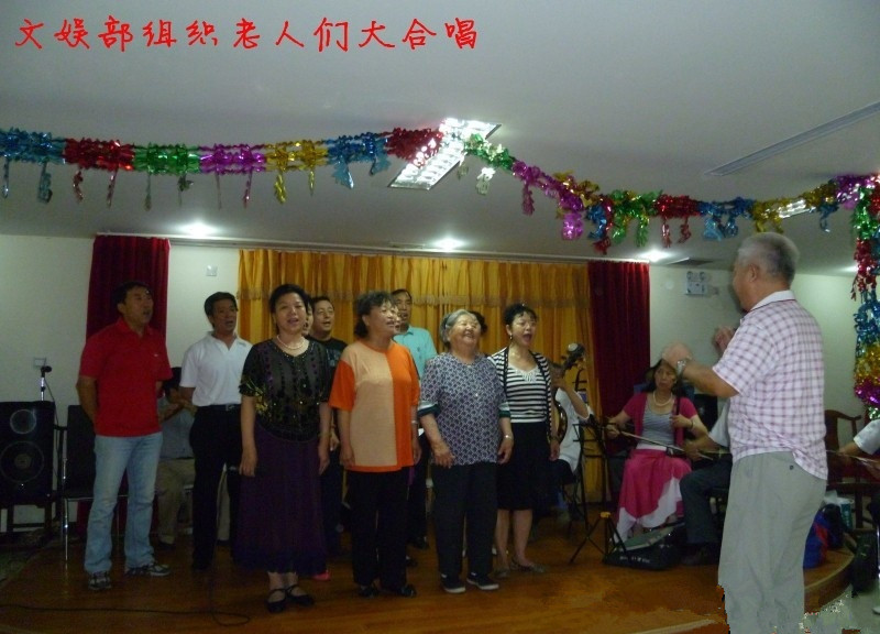 河南魯山怡康溫泉康復(fù)老年公寓 河南魯山怡康溫泉康復(fù)老年公寓