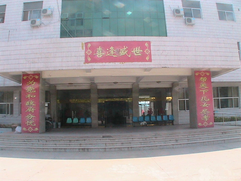 河南省鶴壁頤養(yǎng)老年公寓 河南省鶴壁頤養(yǎng)老年公寓