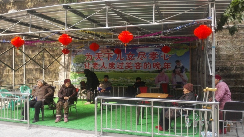 萬州區(qū)鐘鼓樓街道八角井社區(qū)頤老院 萬州區(qū)鐘鼓樓街道八角井社區(qū)頤老院