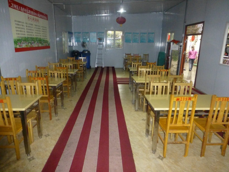 萬州區(qū)鐘鼓樓街道八角井社區(qū)頤老院 萬州區(qū)鐘鼓樓街道八角井社區(qū)頤老院