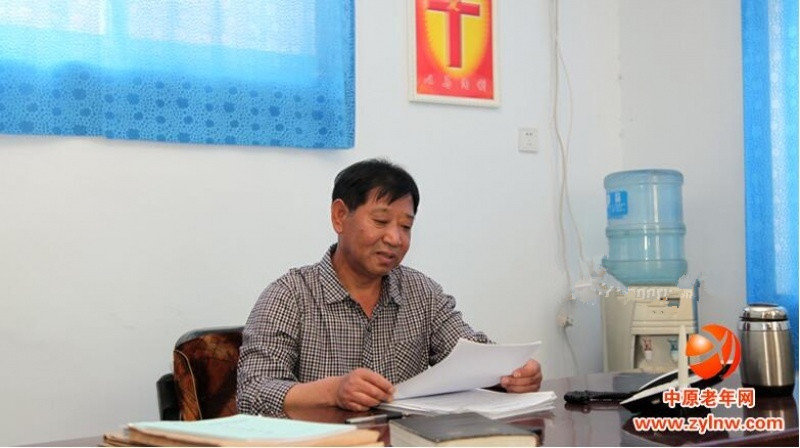 新鄉(xiāng)市基督教愛德養(yǎng)老院 新鄉(xiāng)市基督教愛德養(yǎng)老院