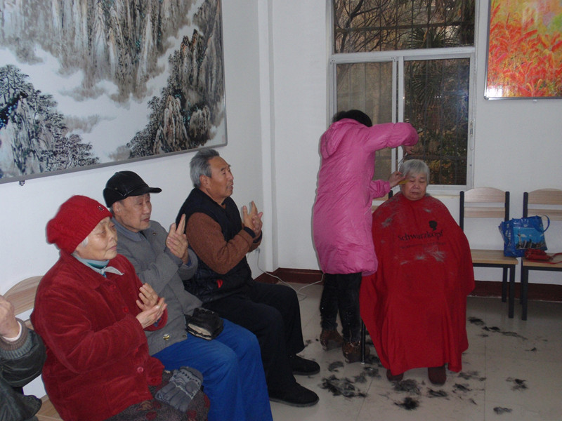 洛陽市澗西區(qū)養(yǎng)老服務中心